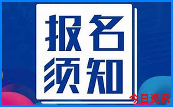 突尼斯旅游攻略必去景点