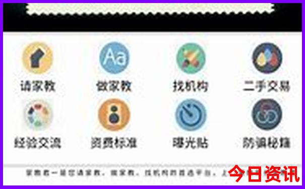 暑假去那里旅游好