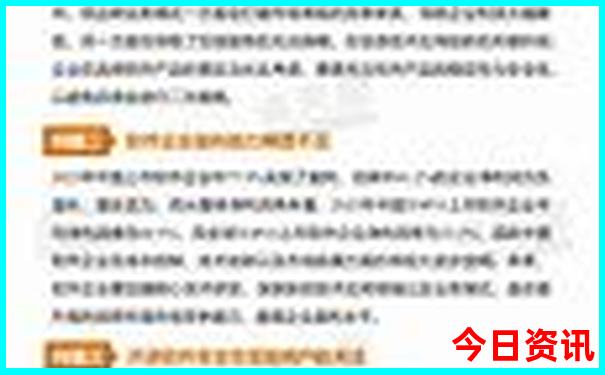 浙江避暑胜地农家乐